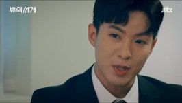 ‘쀼의세계’ 나태주, 안영미 유혹 실패→♥김민경 업어치기 응징[결정적장면]