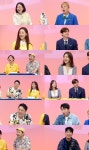 ‘구해줘 홈즈’ 오나라 출격, 기립박수 부른 초특급 매물 “어마마” 리액션 폭발[오늘TV]