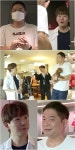 ‘당나귀 귀’ 연매출 600억 도티 집 공개, 오락실 뺨치는 게임룸[오늘TV]