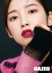 오마이걸 아린, 몰라보게 성숙해진 미모 ‘청아한 매력’[화보]