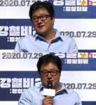 ‘강철비2’ 곽도원 “캐릭터의 신념에 대해 고민, 시즌3 하면 파도 역 하고 파”