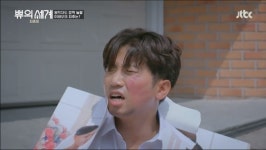 ‘쀼의 세계’ 이태오X여다경 남매→“불륜남 아빠 싫어” 사이다 결말[어제TV]