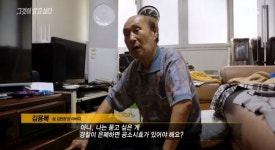 ‘그알’ 화성 초등학생 실종사건 기록조작, 경찰은 왜 침묵했나(종합)