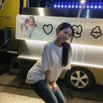 베리굿 조현, 섹시한 포즈로 분식차 인증 “조현 수호대”[SNS★컷]