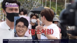 ‘6시 내고향’ 신성→황윤성, 영탁-이찬원 노래에 깜짝 “계 탔다”
