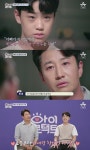 ‘아이콘택트’ 이훈 “제일 좋아하는 농구선수? 내 아들” 오열