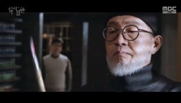 ‘십시일반’ 남문철 사인 드러났다 “수면제 5알 복용 쇼크” [결정적장면]