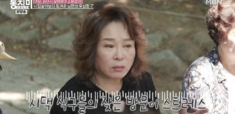 전성애 “혹독한 시집살이, 5명 시누이 매일 드나들어”(동치미)[어제TV]