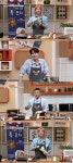 ‘집쿡’ 상식 뒤집은 쿡방, NO 셰프+YES 기성품 난무[TV와치]