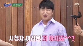 장동민, 원두막→스크린 골프방‥로망 실현 전원주택 공개 (유랑마켓)[어제TV]