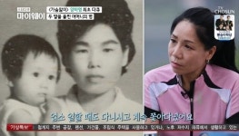 가수 양하영 “母 치매, 코로나 탓 면회못해 딸 잊어”(마이웨이)[어제TV]