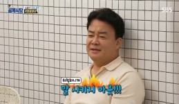 “말 시키지 마” 백종원, 닭강정집 청년들에 철벽 ‘반전 있나’ (골목식당) [어제TV]