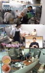 ‘골목식당’ 닭강정집, 입만 산 청년들 아니라 다행이야[TV와치]