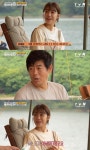 ‘바퀴달린집’ 정은지 “아버지 앞 ‘하늘바라기’ 열창, 울 뻔했다”
