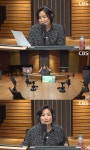 ‘12시에만납시다’ 박경림, DJ 이수영 등판시킨 위협 입담(종합)