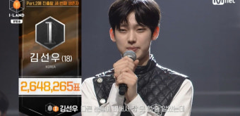 ‘아이랜드’ 김선우·니키→한빈, 글로벌 투표로 극적 생존