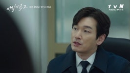 드라마 ‘비밀의숲2’엔 없는 것 [TV와치]
