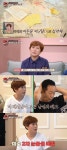 ‘1호가’ PD “임미숙, 김학래 도박·외도 이미 용서‥솔직한 방송 원했다”[직격인터뷰]