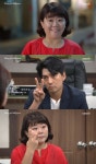 ‘한번’ 이정은, 특별출연 이필모 첫눈에 반했다 “빚은듯 잘 생겨” [결정적장면]