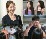 ‘한다다’ 오대환X임정은, 뜻밖 애정행각 목격에 얼어붙었다