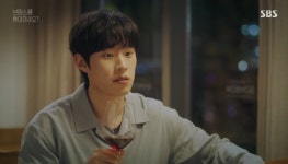 ‘브람스’ 김성철, 김민재 거짓말 알고 의심 품었다