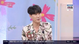 신성 “암투병 父, ‘6시내고향’ 네박자 출연 후 결혼 얘기 안 해(아침마당)