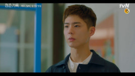 ‘청춘’ 더디더라도 제대로 가는 것이 청춘 [TV와치]