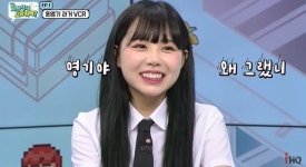 “홍영기→박지호” 돌아온 ‘얼짱시대’ 아련한 추억 소환