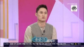 ‘아침마당’ 송준근 “포항 지진 당시 김준호·박성호 가장 먼저 대피, 신고한다고”