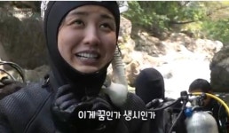 박하선, 칡소폭포 오르는 열목어에 감탄 “회귀본능 대단”(와일드맵2)[결정적장면]