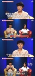 ‘애로부부’ 부부 잠자리 문제 ‘해결사’ [TV와치]