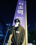 창모 ‘모교에 갔나?’ 덕소역 앞에서 뽐낸 카리스마 [SNS★컷]