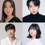 ‘날아올라라 나비’ 김향기X최다니엘X오윤아 등 캐스팅 확정(공식)