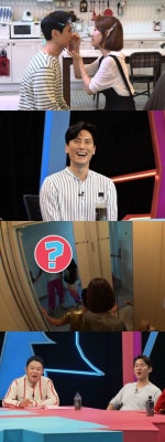 ‘동상이몽2’ 김재우, 2PM 옥택연으로 페이스오프한 이유 | 포토뉴스