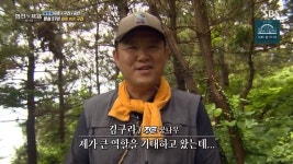 김구라, 임지호 셰프 만나 27년 방송 인생 자괴감‥멘트도 분량도 없이(정법)[어제TV]