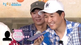 “13년 관록” 코로나 시국 ‘1박2일’이 시청자와 만나는 법[어제TV]