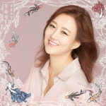 장윤정, 오늘(29일) 신곡 ‘좋은 당신’ 음원 출시 “사랑스럽고 뭉클”