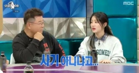 ‘라스’ 이유비 “母 견미리보다 낫단 백일섭 칭찬에 삼지창 눈물”