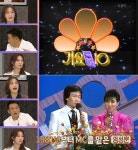 ‘TV라떼는’ 임성훈 “10년 넘게 한 ‘가요톱10’ 1회 출연료 12만원”