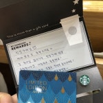 ‘려욱♥’ 타히티 아리, 신천지 의혹 재차 부인 “잘못이라면 무지 뿐”