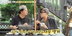 이상민, 능이버섯 전골 먹방 후 “호르몬 수치 올라갈 것 같아” (지붕 없는 식탁)