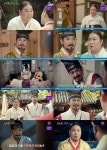 ‘천일야사’ 진지해 더 웃긴 김대희X김민경, 사극 연기도 통했다