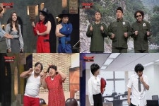 ‘코빅’ 에일리 파격 돌발행동에 황제성 양세찬도 당황[오늘TV]