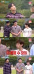 ‘1박2일’ 딘딘 “여기가 유토피아, 까나리로 샤워도 가능” 혼자 발뺌