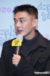 인사말 하는 배우 유아인[포토엔HD]