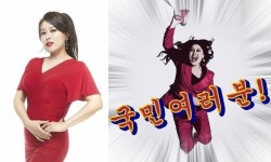‘뮤지컬계 디바’ 홍지민, 첫 디지털 싱글 ‘국민여러분’ 발표