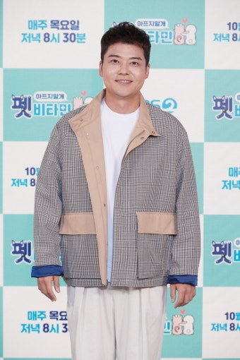 ‘펫 비타민’ 전현무 “시츄들도 나만 보면 앉아, 논문 나와야”