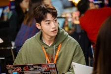 ‘스타트업’ 남주혁, 본 적 없는 너드美 기대되는 이유