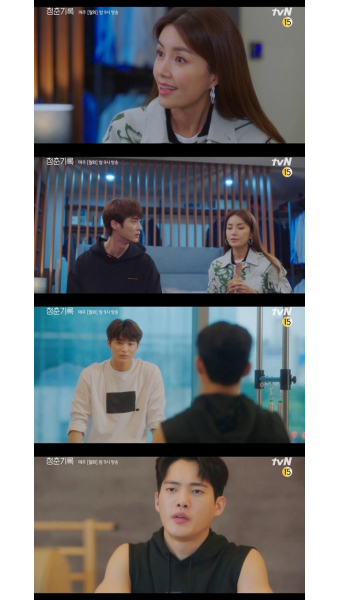 ‘청춘기록’ 변우석, 금수저는 실패에 면역이 없다 [TV와치]