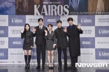 남규리-강승윤-안보현-이세영-신성록, 카이로스의 주역들[포토엔HD]